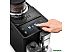 Кофемашина DeLonghi Rivelia EXAM440.55.B Кофемашина DeLonghi Rivelia EXAM440.55.B