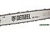 Пила цепная бензиновая DENZEL DGS-5820