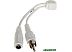 Микрофон Dahua DH-HAP100 (белый) Микрофон Dahua DH-HAP100 (белый)