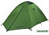 Палатка Husky Bret 2