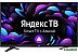 Телевизор Leff 43U550T Телевизор Leff 43U550T
