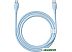 Кабель Baseus Pudding Series USB Type-C - USB Type-C (2 м, голубой)