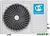 Кондиционер Quattroclima QV-BE12WB/QN-BE12WB Кондиционер Quattroclima QV-BE12WB/QN-BE12WB