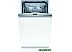 Посудомоечная машина Bosch SPV4EMX16E Посудомоечная машина Bosch SPV4EMX16E