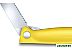 Нож кухонный Victorinox Swiss Classic (6.7836.F8B) (желтый) Нож кухонный Victorinox Swiss Classic (6.7836.F8B) (желтый)