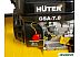 Скарификатор-аэратор Huter GSA-7.0 Скарификатор-аэратор Huter GSA-7.0