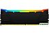 Оперативная память Kingston FURY Renegade RGB 2x8ГБ DDR4 3200МГц KF432C16RB2AK2/16