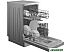 Отдельностоящая посудомоечная машина Indesit DFS 1A59 S Отдельностоящая посудомоечная машина Indesit DFS 1A59 S