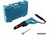 Отбойный молоток Makita HK0500 Отбойный молоток Makita HK0500
