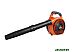 Ручная воздуходувка PATRIOT BG 125 (755100125) Ручная воздуходувка PATRIOT BG 125 (755100125)