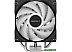 Кулер для процессора DeepCool AG400 LED R-AG400-BKLNMC-G-1 Кулер для процессора DeepCool AG400 LED R-AG400-BKLNMC-G-1
