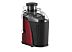 Соковыжималка SCARLETT SC-JE50S15 (бордовый/нержавеющая сталь) Соковыжималка SCARLETT SC-JE50S15 (бордовый/нержавеющая сталь)