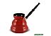 Турка Ceraflame Ibriks Vintage D97361 (красный)