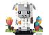 Конструктор LEGO BrickHeadz 40380 Пасхальная овечка Конструктор LEGO BrickHeadz 40380 Пасхальная овечка