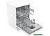 Отдельностоящая посудомоечная машина Gorenje GS642E90W Отдельностоящая посудомоечная машина Gorenje GS642E90W