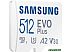 Карта памяти SAMSUNG EVO plus 512 ГБ (MB-MC512KA/RU) Карта памяти SAMSUNG EVO plus 512 ГБ (MB-MC512KA/RU)