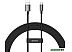 Кабель Baseus Superior Series USB Type-A - USB Type-C (2 м, черный) Кабель Baseus Superior Series USB Type-A - USB Type-C (2 м, черный)