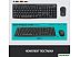 Офисный набор Logitech MK295 Silent Wireless Combo 920-009813 (графитовый) Офисный набор Logitech MK295 Silent Wireless Combo 920-009813 (графитовый)
