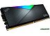 Оперативная память ADATA XPG Lancer RGB 2x48ГБ DDR5 6000МГц AX5U6000C3048G-DCLARBK Оперативная память ADATA XPG Lancer RGB 2x48ГБ DDR5 6000МГц AX5U6000C3048G-DCLARBK