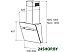 Кухонная вытяжка Jetair Bonny WH/A/90 (PRF0099982) Кухонная вытяжка Jetair Bonny WH/A/90 (PRF0099982)