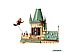 Конструктор LEGO Harry Potter 76389 Хогвартс: Тайная комната