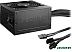 Блок питания be quiet! System Power 9 600W CM BN302 Блок питания be quiet! System Power 9 600W CM BN302