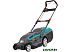 Колёсная газонокосилка GARDENA PowerMax 1600/37 (05037-20) Колёсная газонокосилка GARDENA PowerMax 1600/37 (05037-20)