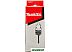 Патрон Makita 194041-7 Патрон Makita 194041-7
