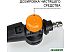 Пеногенератор Bort Foam Master PRO Quick Fix 93416350