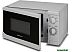 Микроволновая печь HOME HMM207AW Микроволновая печь HOME HMM207AW