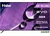 Телевизор Haier 65 Smart TV S1