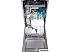 Посудомоечная машина HOMSair DW47M Посудомоечная машина HOMSair DW47M