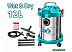 Пылесос Total TVC14122 Пылесос Total TVC14122