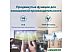 Коммутатор TP-Link TL-SG1005LP Коммутатор TP-Link TL-SG1005LP
