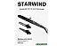 Мультистайлер StarWind SHM5520 (черный) Мультистайлер StarWind SHM5520 (черный)