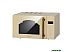 Микроволновая печь Hiberg VМ 4088 YR Микроволновая печь Hiberg VМ 4088 YR
