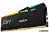 Оперативная память Kingston FURY Beast RGB 32ГБ DDR5 4800 МГц KF548C38BBA-32 Оперативная память Kingston FURY Beast RGB 32ГБ DDR5 4800 МГц KF548C38BBA-32