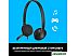 Гарнитура Logitech H340 USB Headset Гарнитура Logitech H340 USB Headset