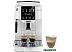 Кофемашина DeLonghi Magnifica Start ECAM 220.20.W Кофемашина DeLonghi Magnifica Start ECAM 220.20.W