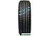 Автомобильные шины Pirelli Cinturato P1 Verde 195/55R15 85H