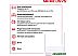 Wi-Fi роутер Mercusys MR20 Wi-Fi роутер Mercusys MR20