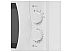 Микроволновая печь Candy CMS20W (CMW2070M) Микроволновая печь Candy CMS20W (CMW2070M)