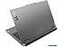 Игровой ноутбук Lenovo LOQ 15ARP9 83JC005FRK