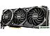 Видеокарта MSI GeForce RTX 3080 Ventus 3X Plus 10G OC LHR Видеокарта MSI GeForce RTX 3080 Ventus 3X Plus 10G OC LHR