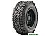 Автомобильные шины BFGoodrich All-Terrain T/A KO2 265/70R17 121/118S Автомобильные шины BFGoodrich All-Terrain T/A KO2 265/70R17 121/118S