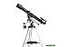 Телескоп Sky-Watcher BK 709EQ2