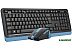 Офисный набор A4Tech Fstyler FGS1035Q (черный/синий) Офисный набор A4Tech Fstyler FGS1035Q (черный/синий)