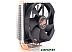 Кулер для процессора Zalman CNPS11X Performa+