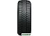 Автомобильные шины Nexen WinGuard Sport 2 205/55R17 95V XL Автомобильные шины Nexen WinGuard Sport 2 205/55R17 95V XL