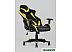 Кресло Stool Group TopChairs Gallardo (желтый)